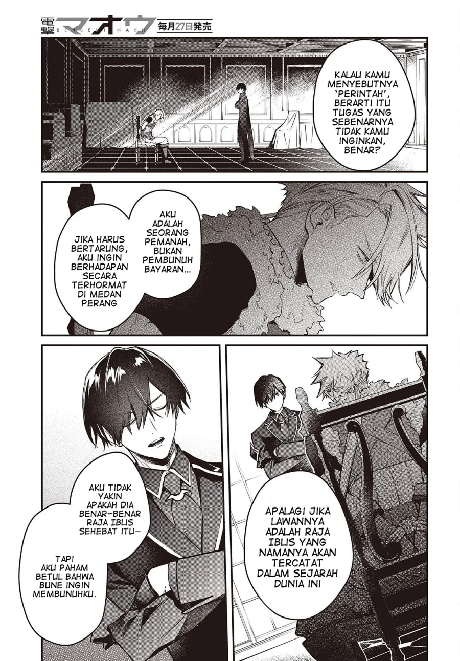 Realist Maou Niyoru Seiiki Naki Isekai Kaikaku Chapter 58 Gambar 18