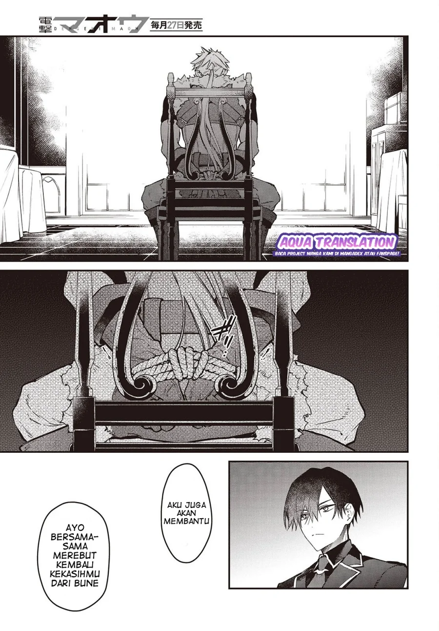 Realist Maou Niyoru Seiiki Naki Isekai Kaikaku Chapter 58 Gambar 22