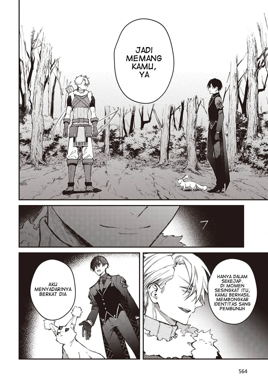 Realist Maou Niyoru Seiiki Naki Isekai Kaikaku Chapter 58 Gambar 5