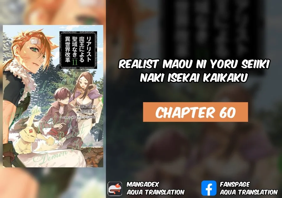 Komik Realist Maou Niyoru Seiiki Naki Isekai Kaikaku Chapter 60 gambar 1