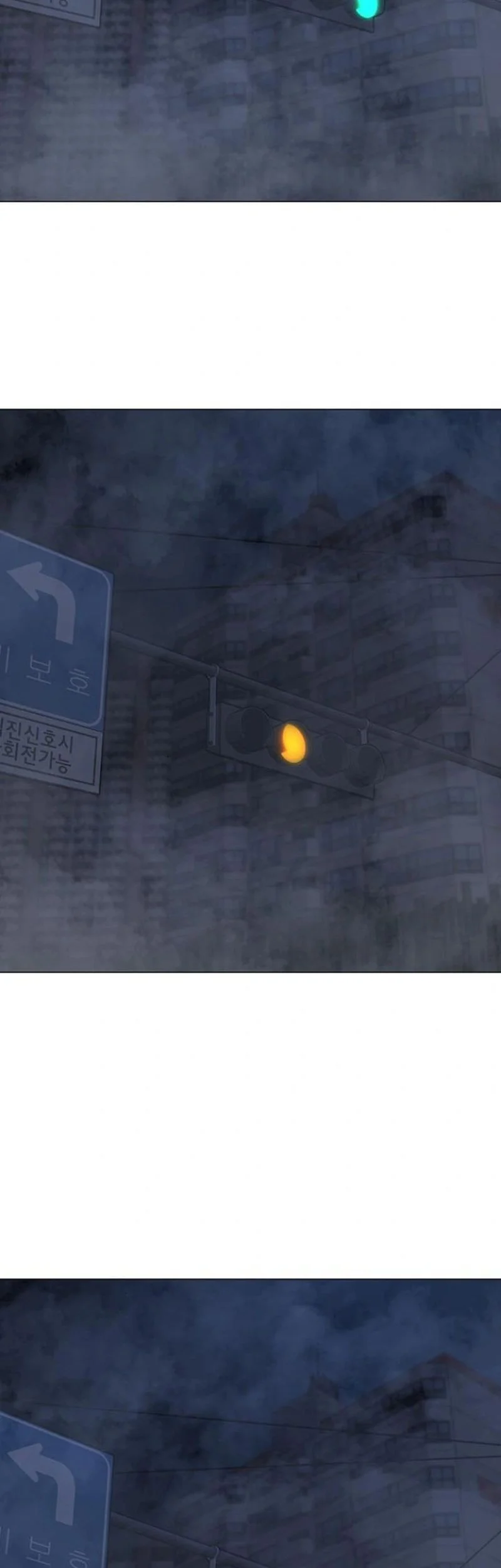 Reality Quest Chapter 154 Gambar 91