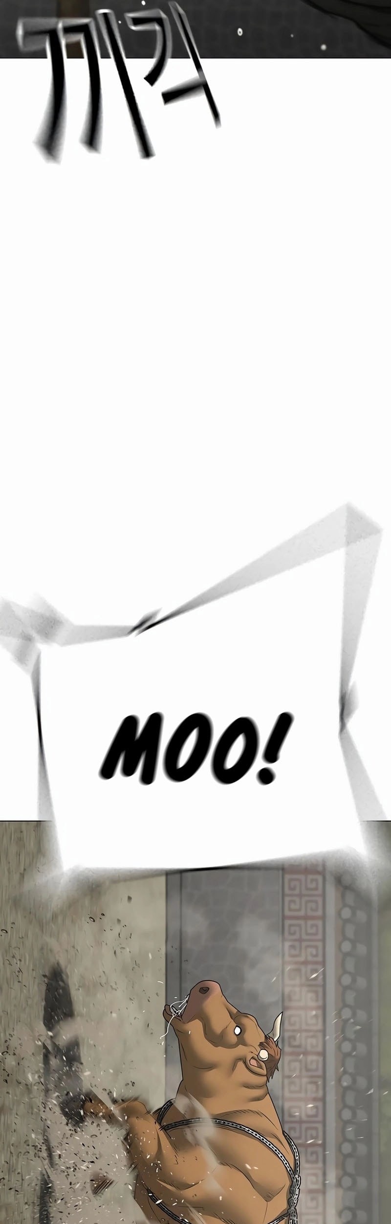 Reality Quest Chapter 162 Gambar 20