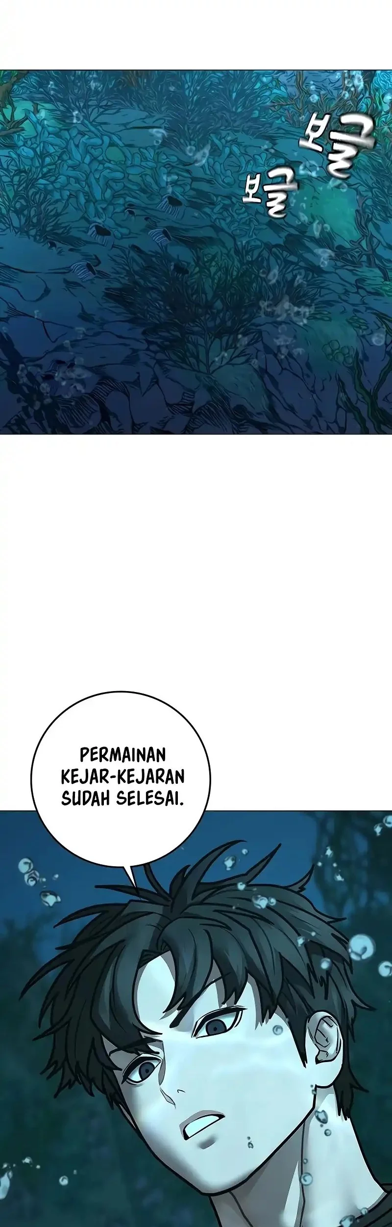 Manhwa Reality Quest Chapter 172 gambar nomor 2