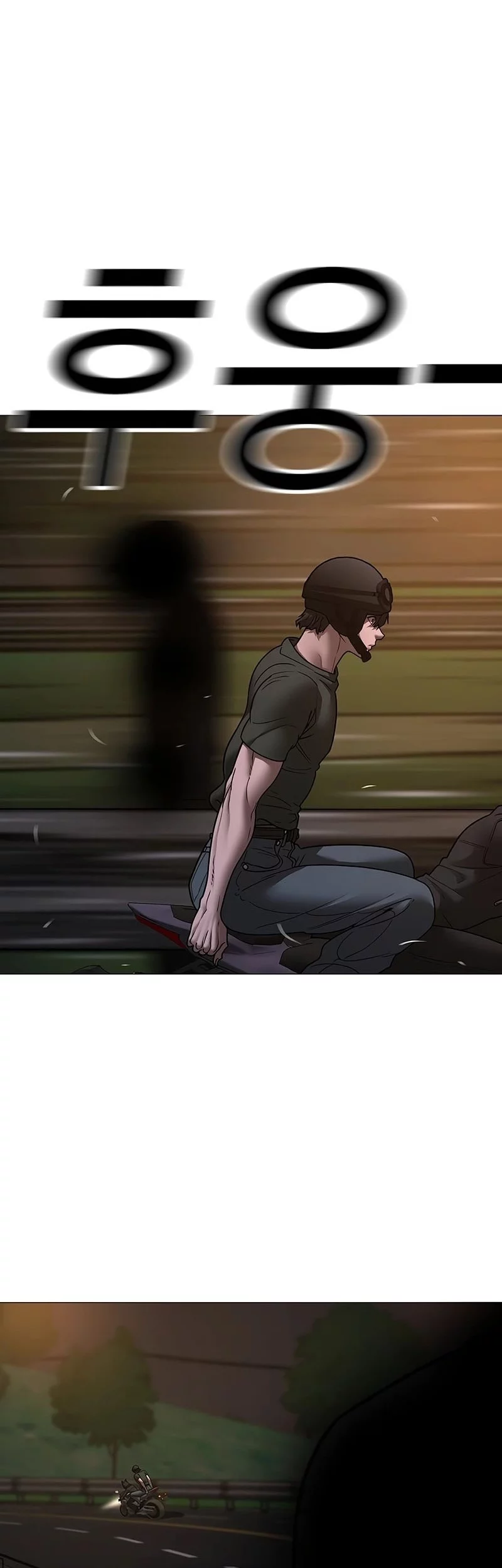 Reality Quest Chapter 173 Gambar 55