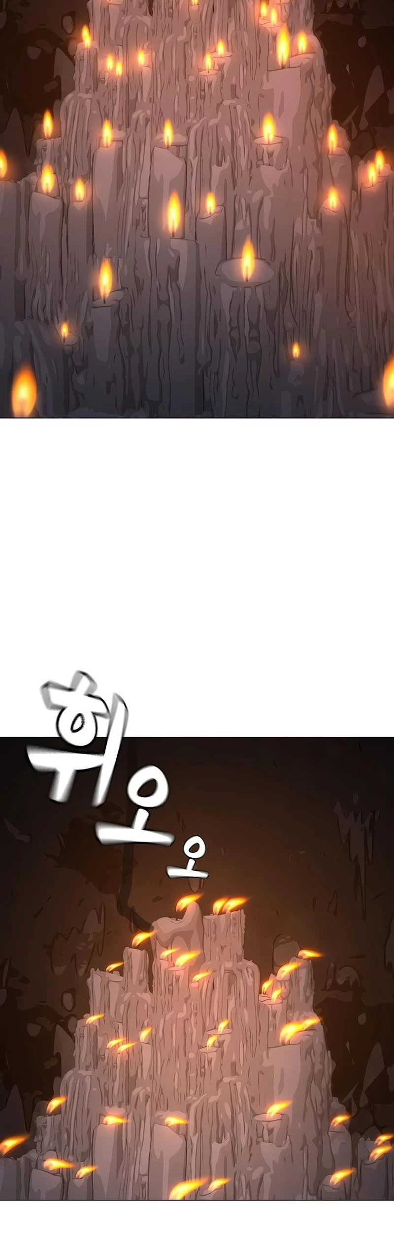 Reality Quest Chapter 174 Gambar 49