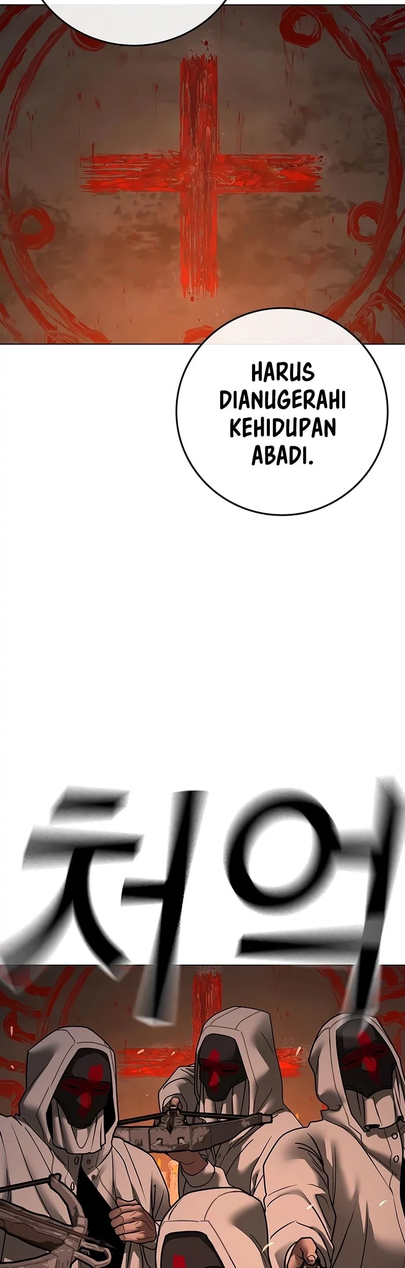 Reality Quest Chapter 174 Gambar 16