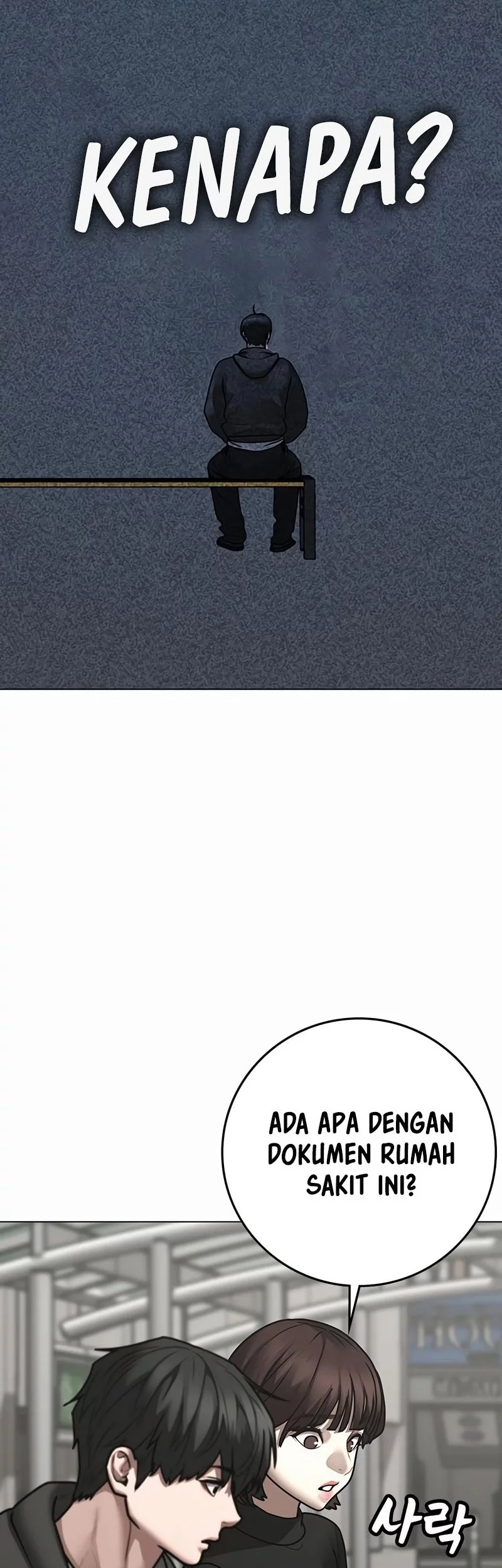 Reality Quest Chapter 176 Gambar 58