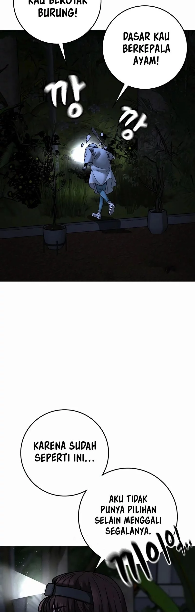 Reality Quest Chapter 176 Gambar 96