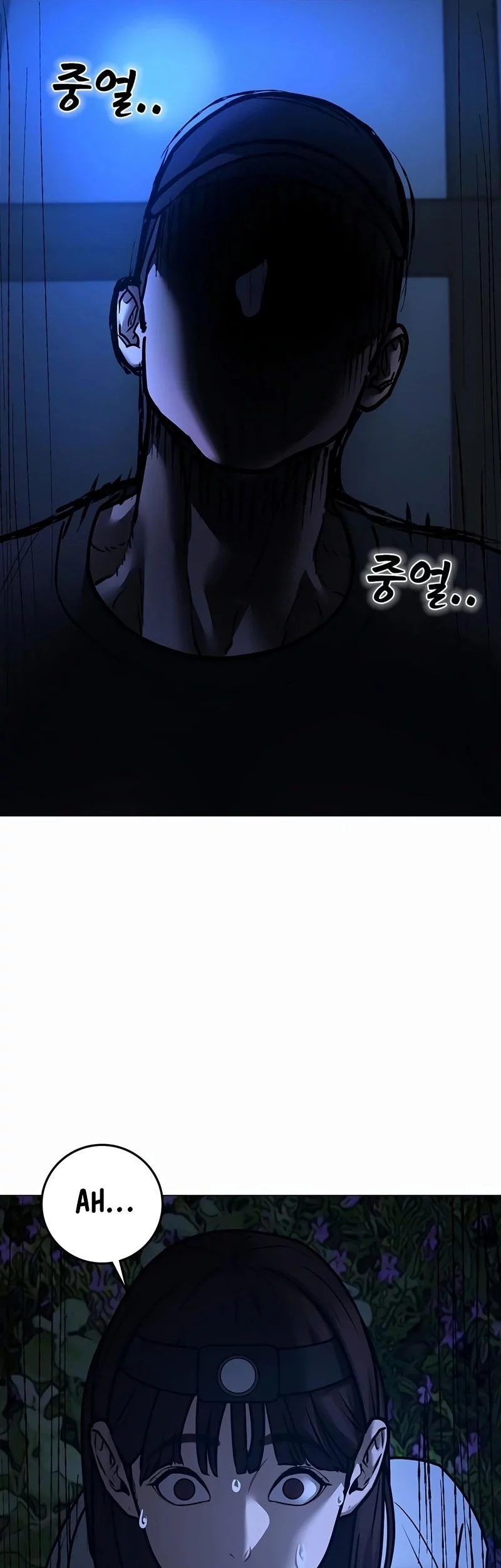 Reality Quest Chapter 176 Gambar 107