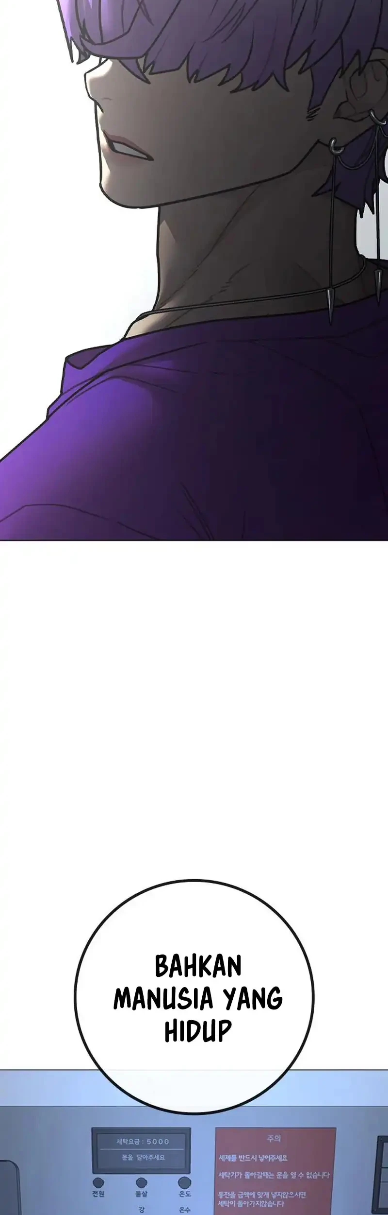 Reality Quest Chapter 177 Gambar 63