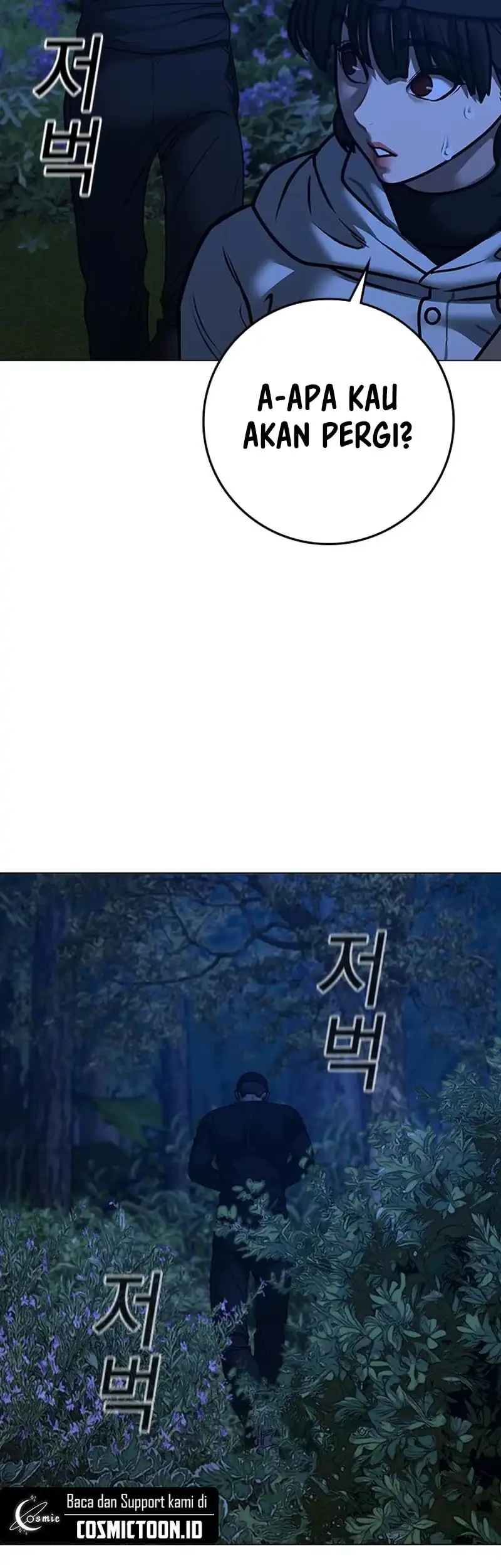 Reality Quest Chapter 177 Gambar 31