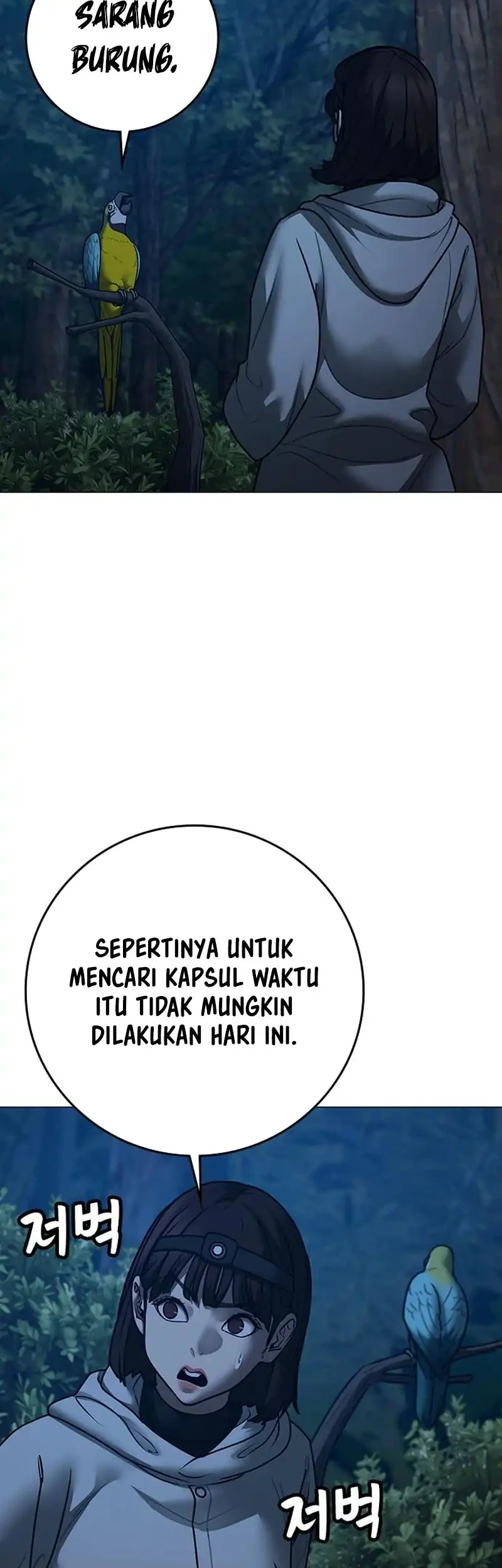 Reality Quest Chapter 177 Gambar 38