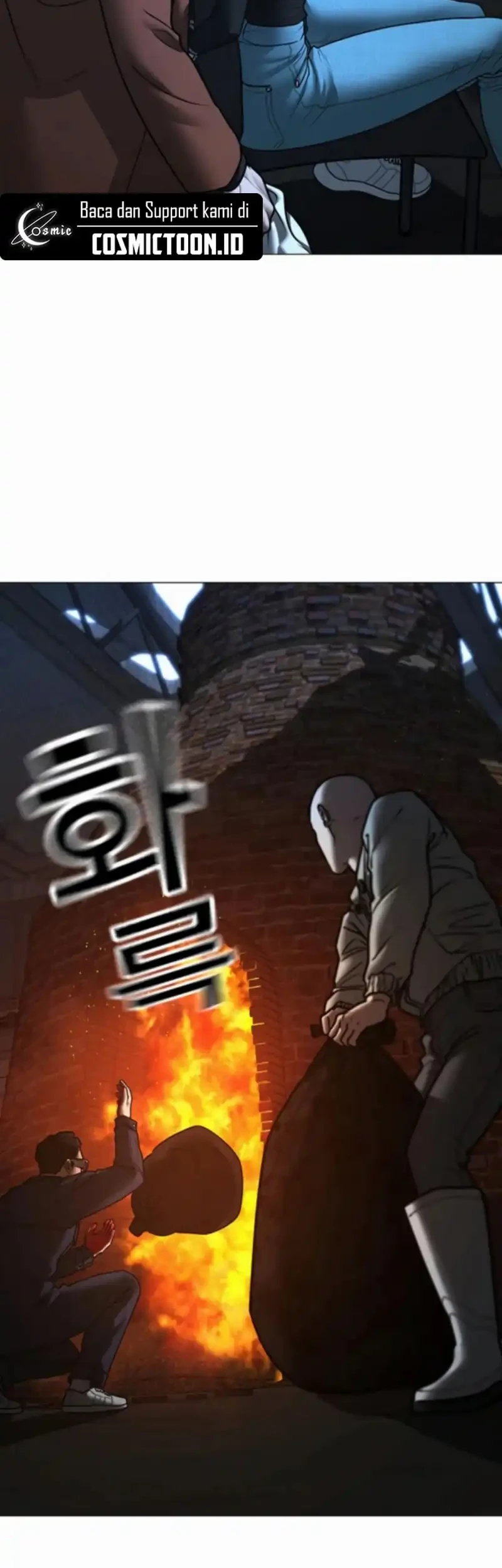 Reality Quest Chapter 178 Gambar 72