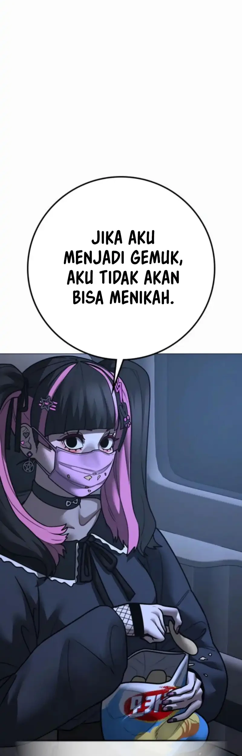 Reality Quest Chapter 178 Gambar 6