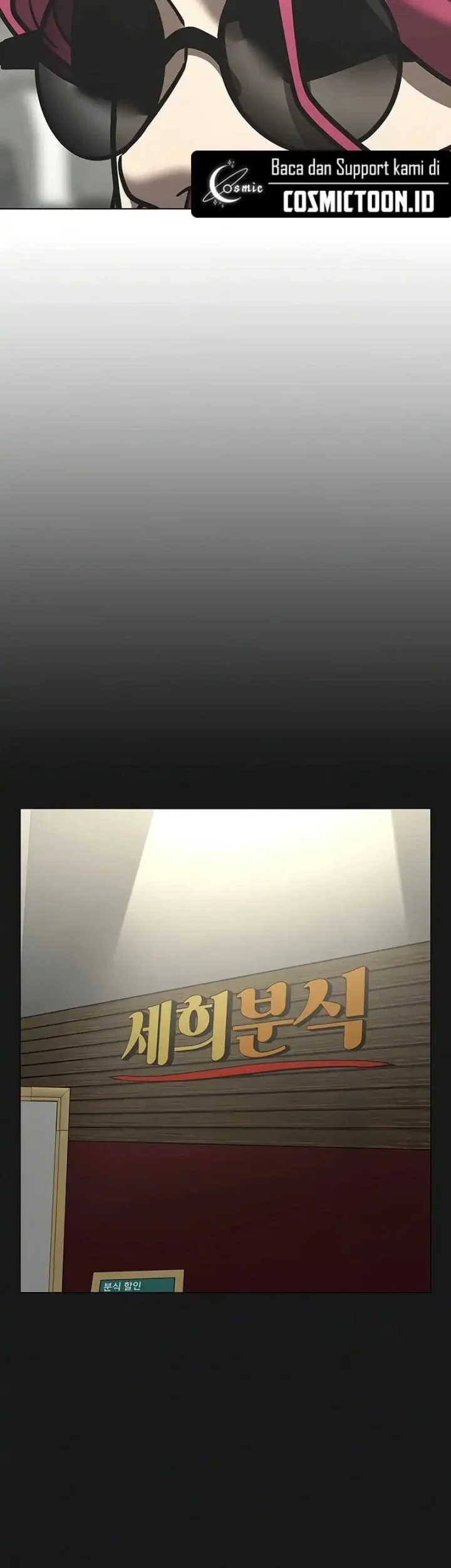 Reality Quest Chapter 179 Gambar 63