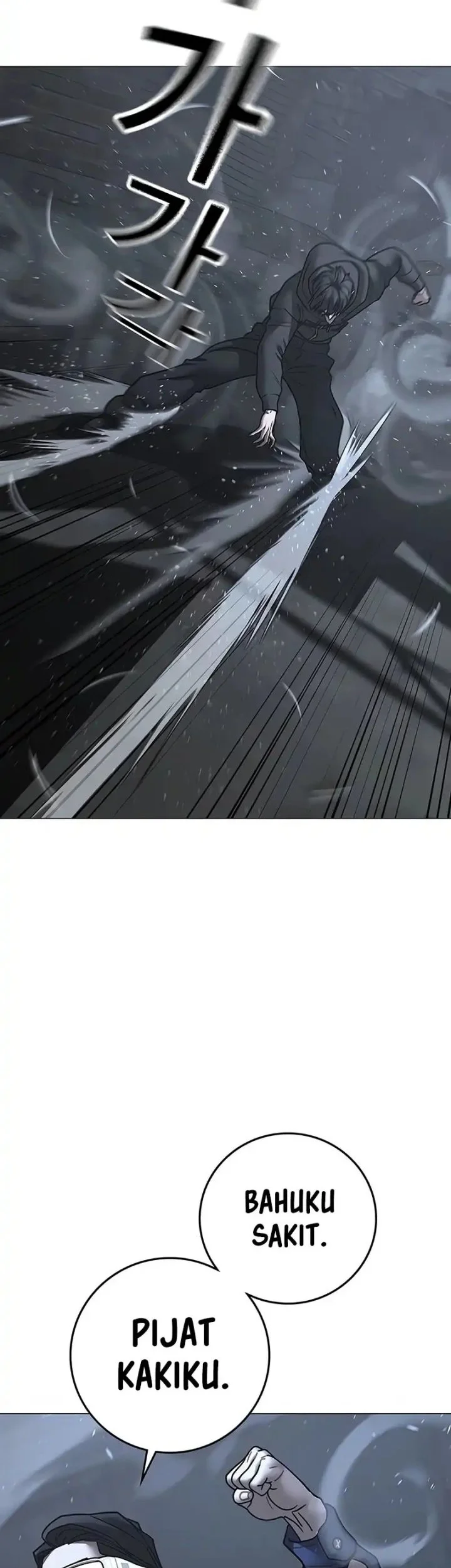 Reality Quest Chapter 179 Gambar 19