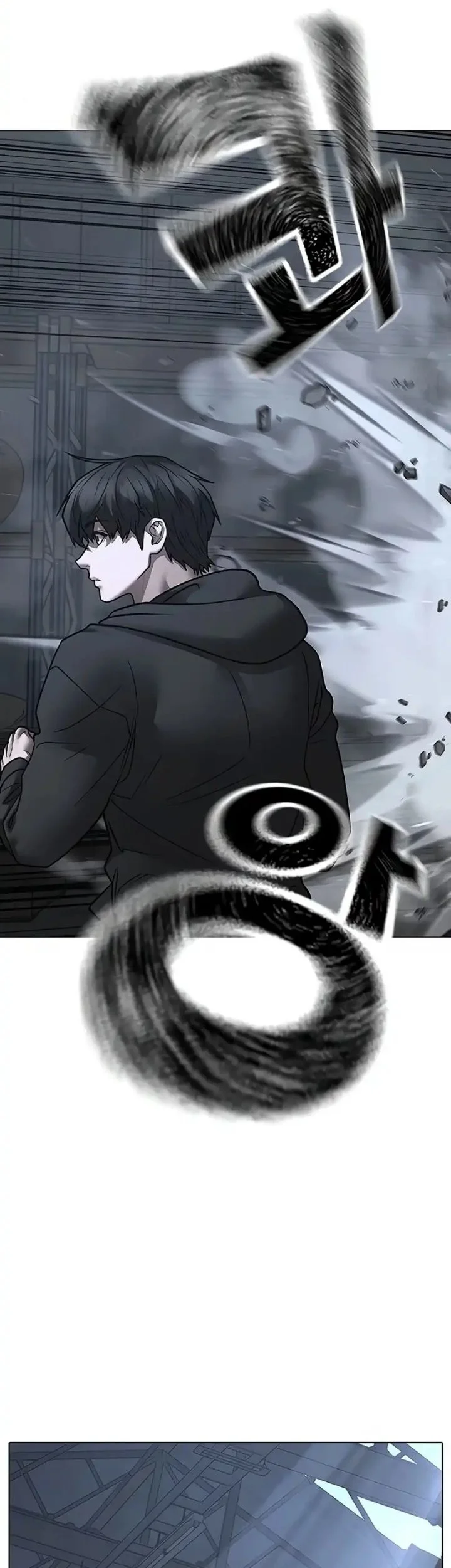 Reality Quest Chapter 179 Gambar 52