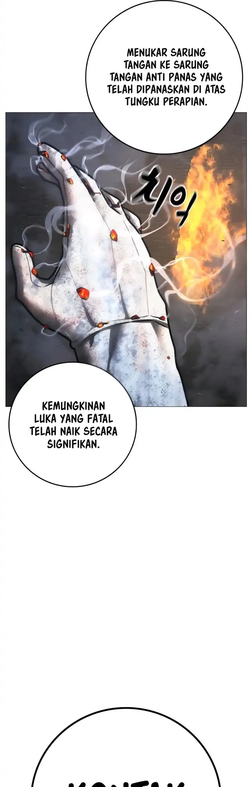 Reality Quest Chapter 180 Gambar 44