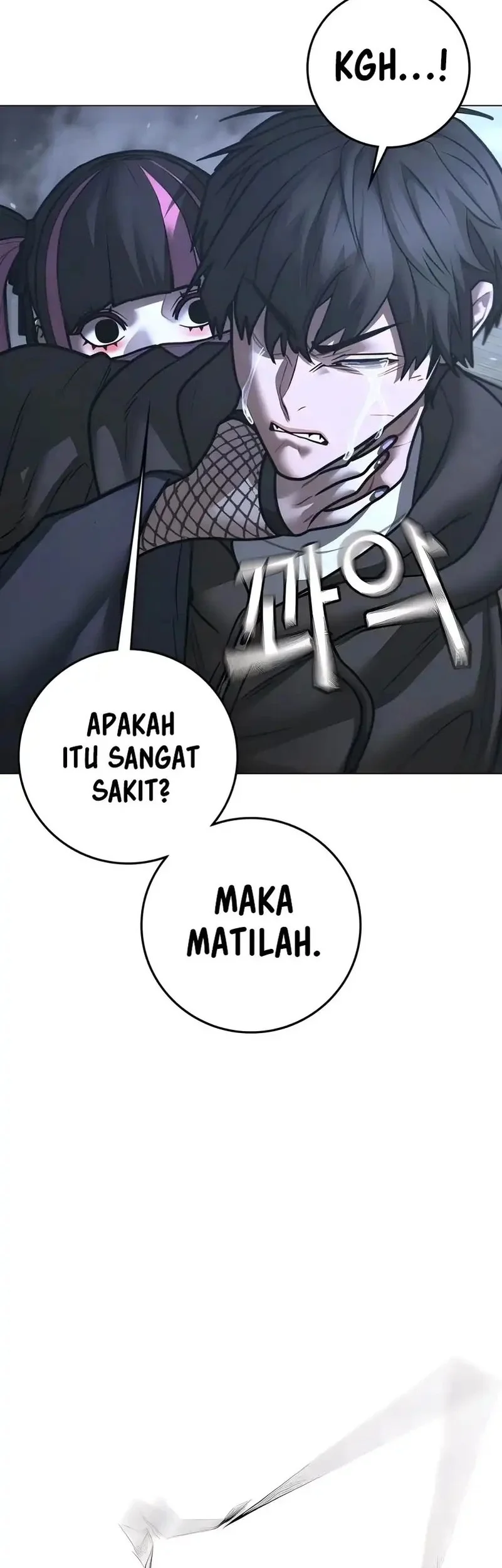 Reality Quest Chapter 180 Gambar 34