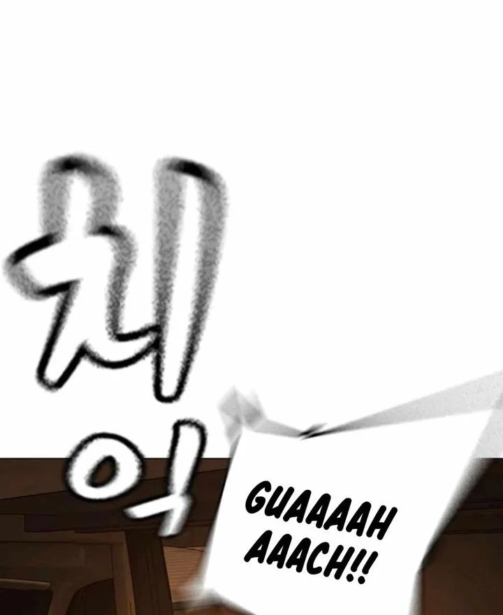 Reality Quest Chapter 181 Gambar 31