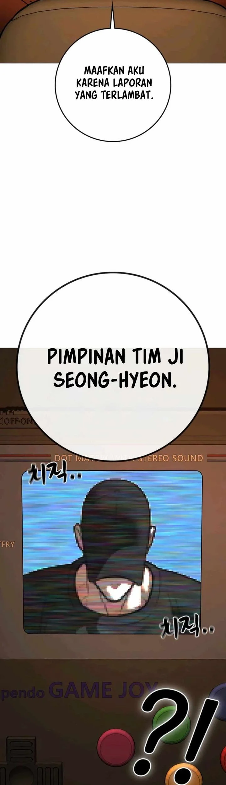 Reality Quest Chapter 181 Gambar 38