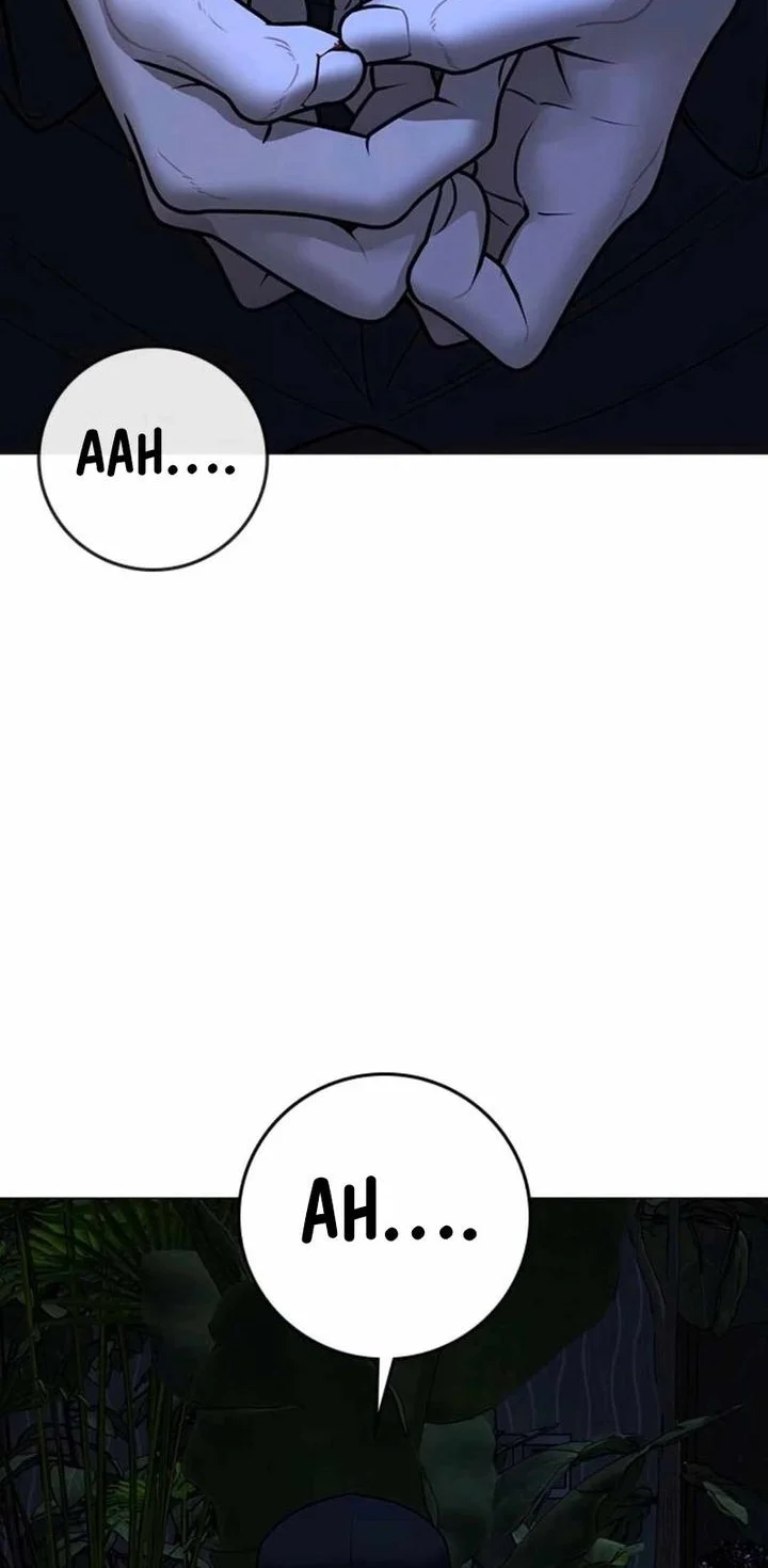 Reality Quest Chapter 181 Gambar 51