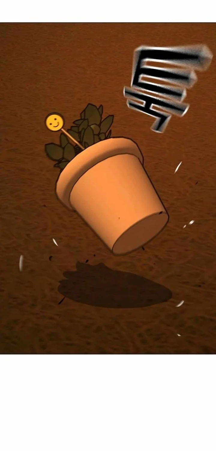 Reality Quest Chapter 181 Gambar 63