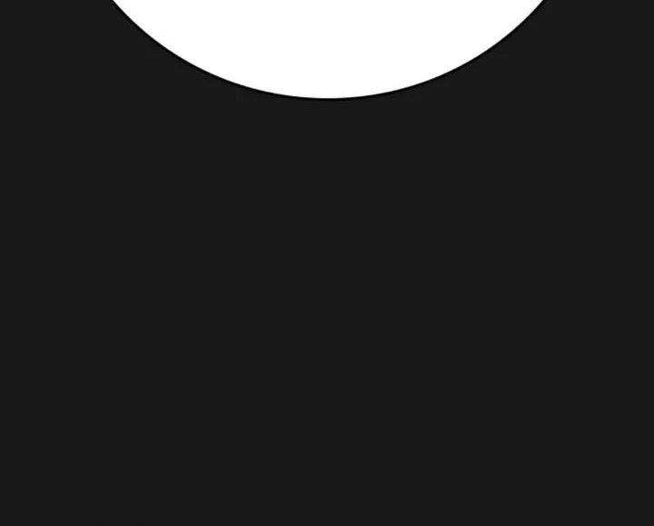 Reality Quest Chapter 181 Gambar 16