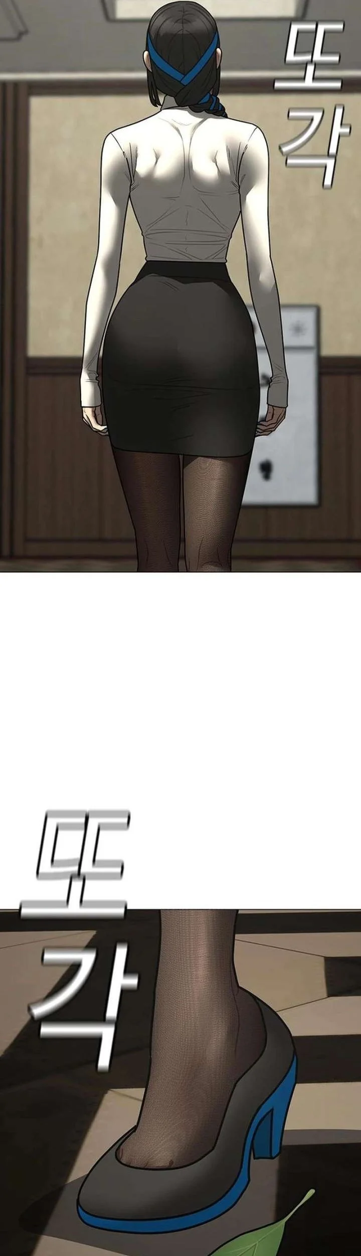 Reality Quest Chapter 182 Gambar 3