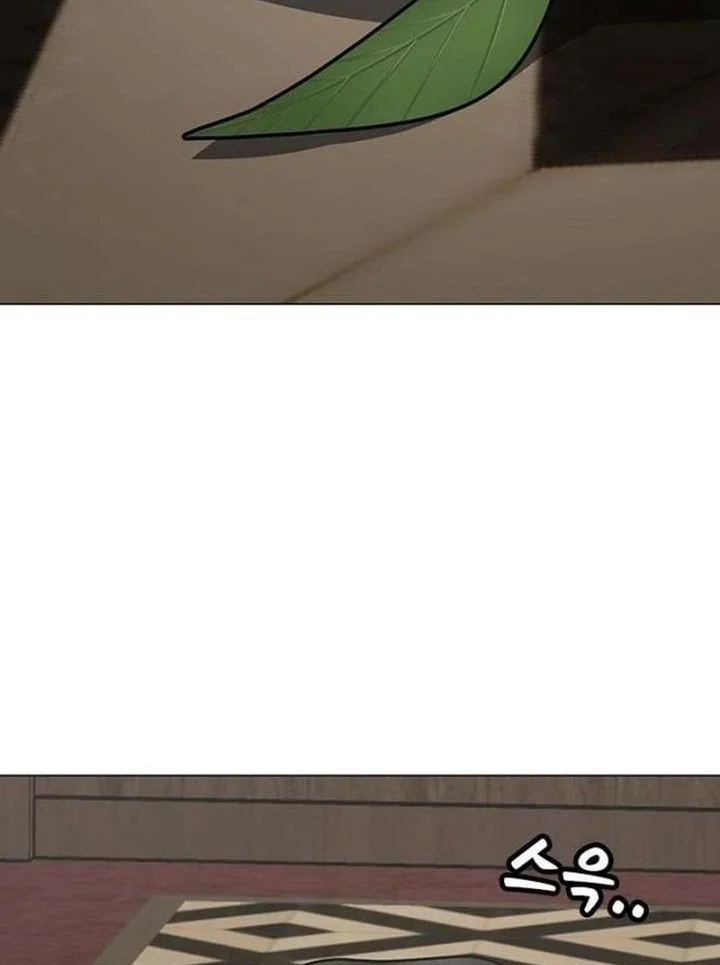 Reality Quest Chapter 182 Gambar 4