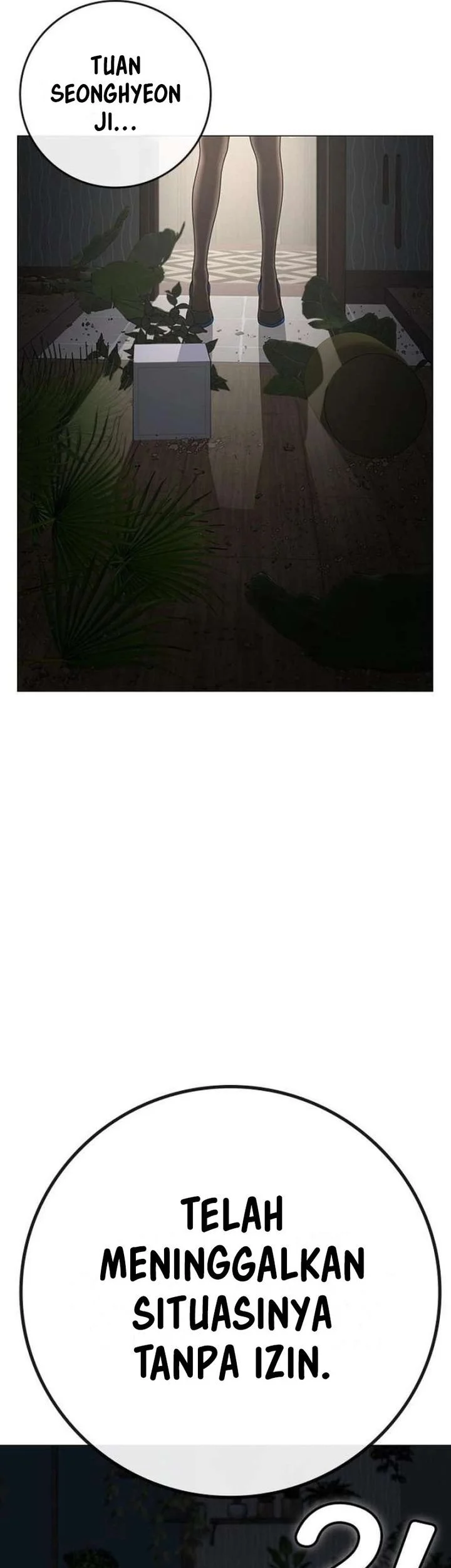 Reality Quest Chapter 182 Gambar 11