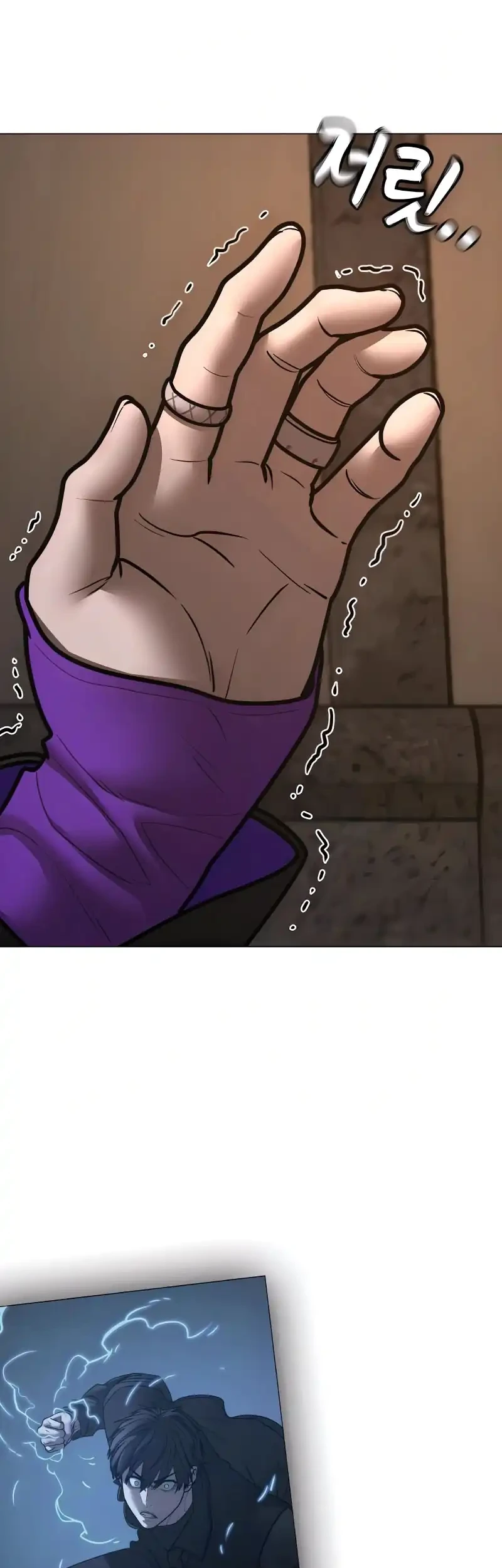 Reality Quest Chapter 183 Gambar 56