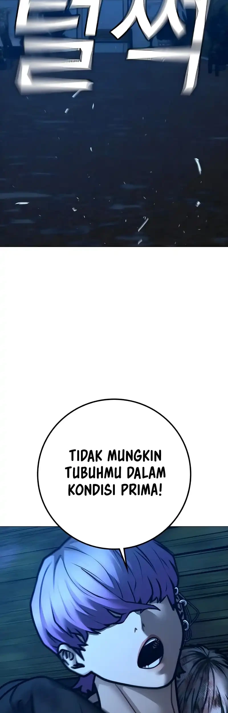 Reality Quest Chapter 183 Gambar 42