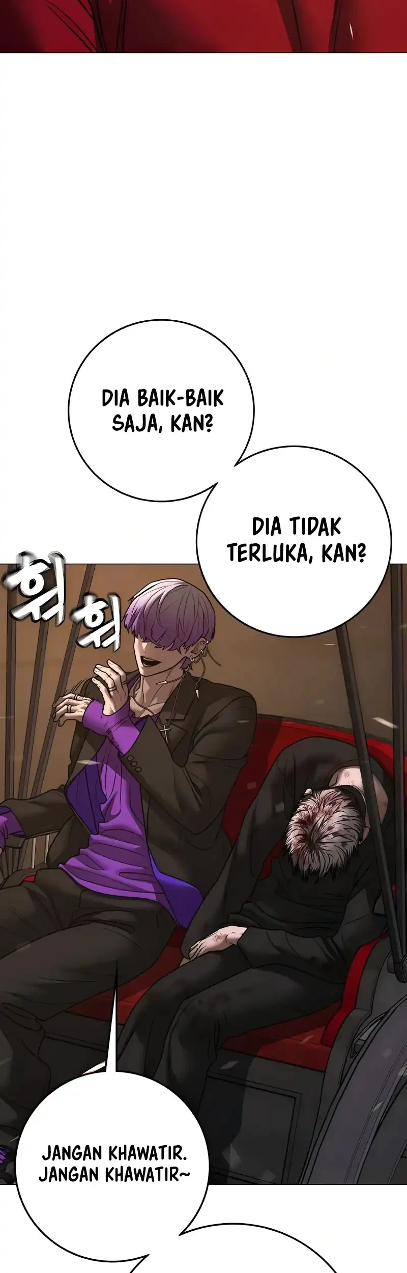 Reality Quest Chapter 183 Gambar 54