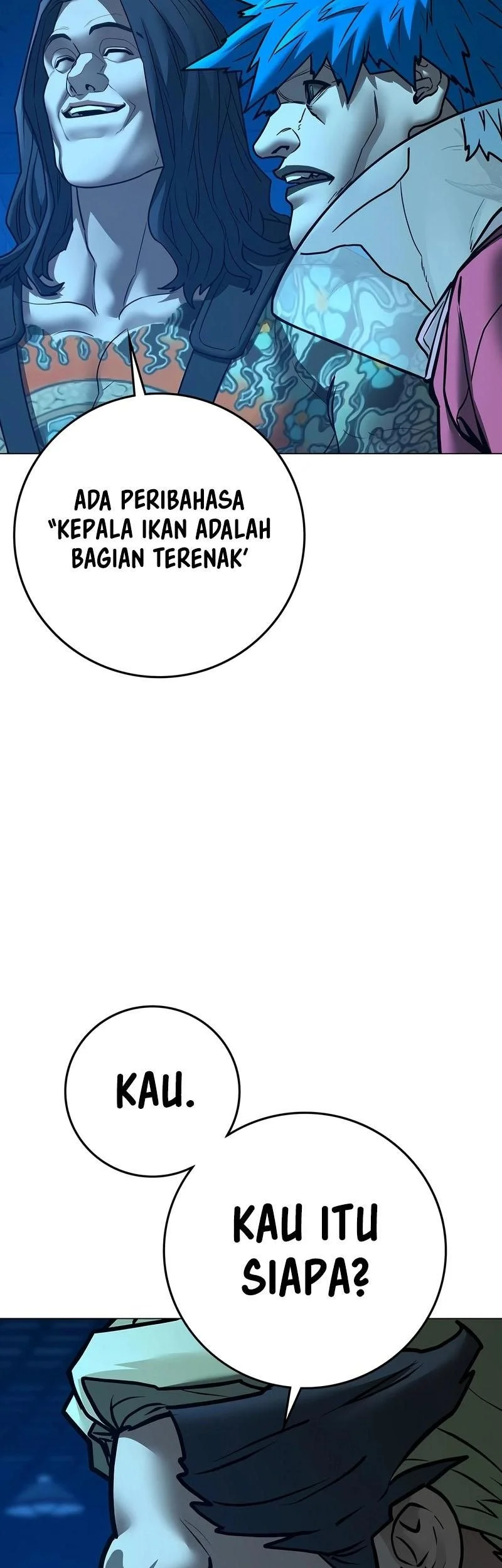 reality quest chapter 187 - Page 57