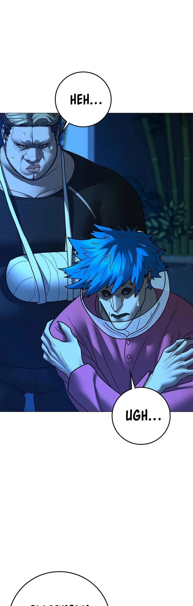 reality quest chapter 187 - Page 76