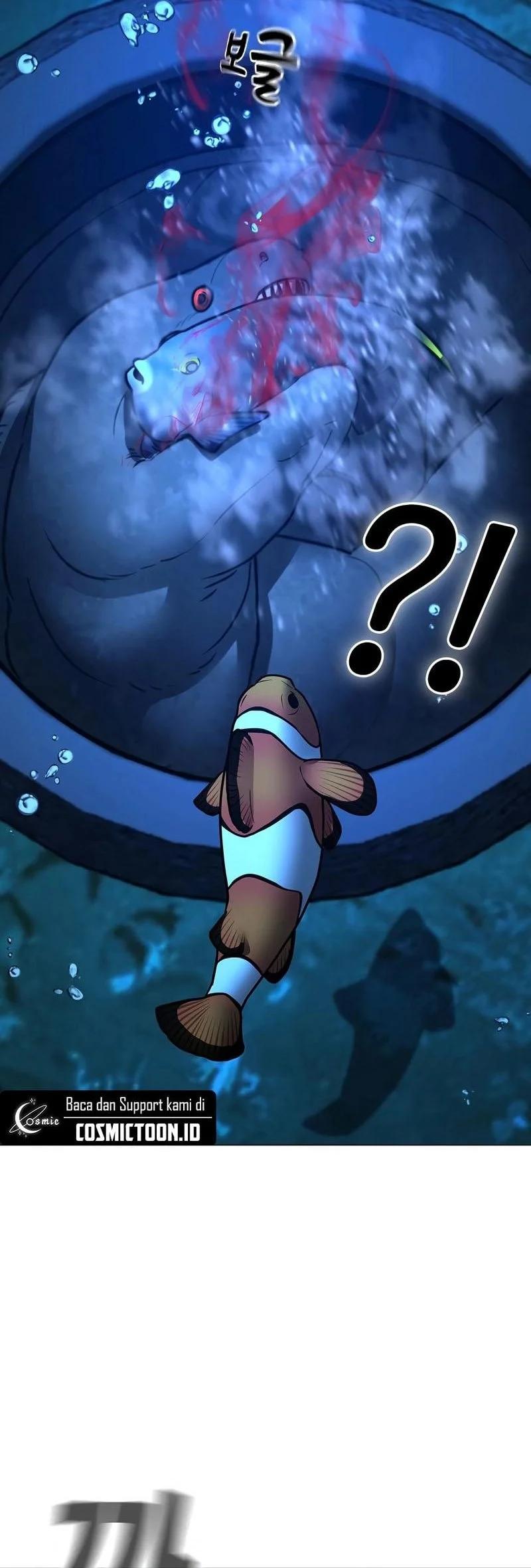 reality quest chapter 187 - Page 83