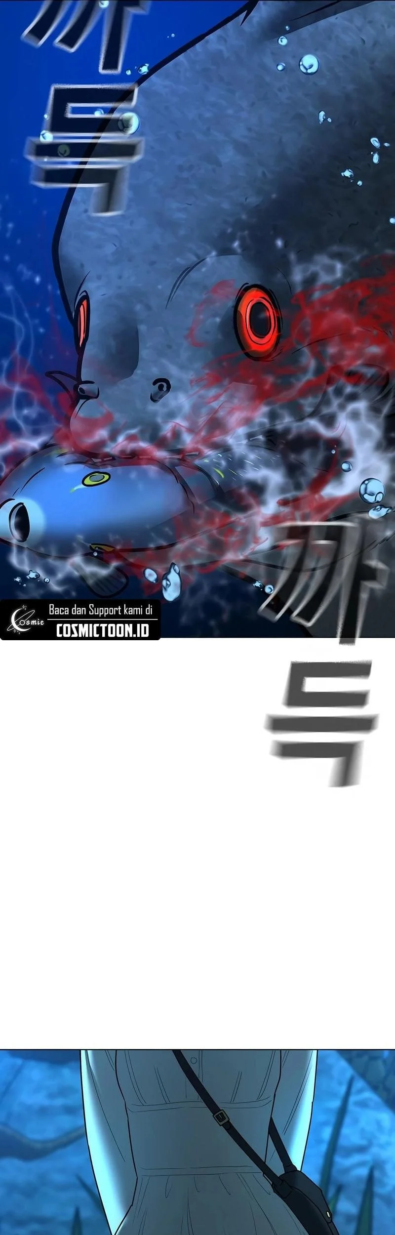 reality quest chapter 187 - Page 84