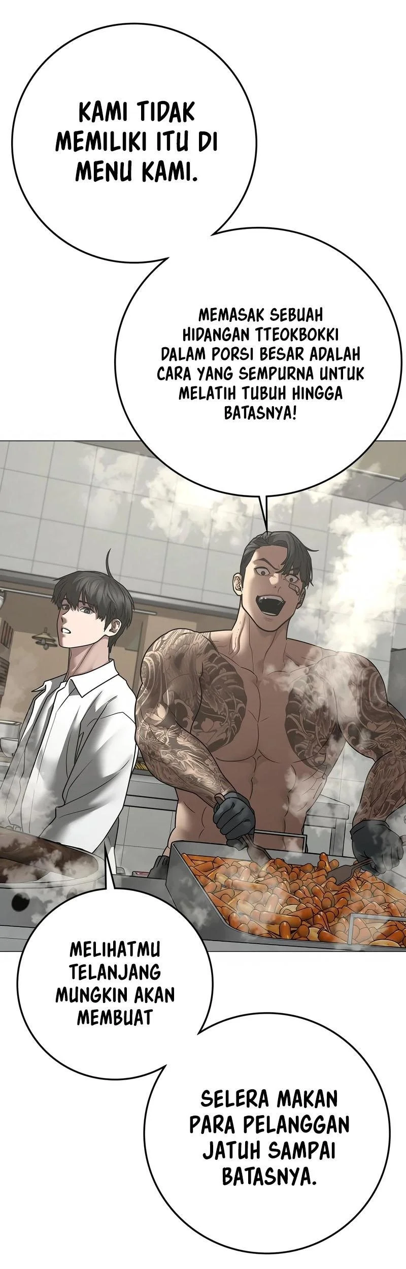 reality quest chapter 187 - Page 94