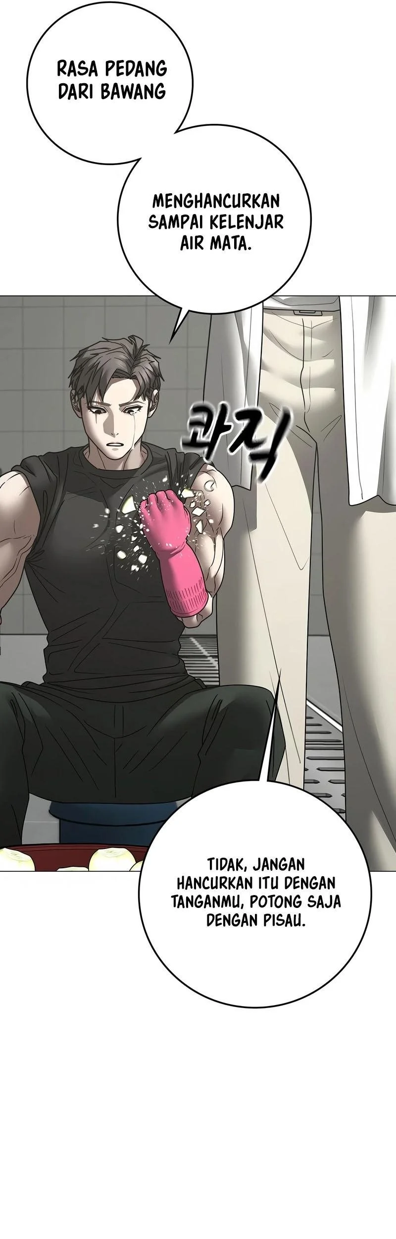 reality quest chapter 187 - Page 96