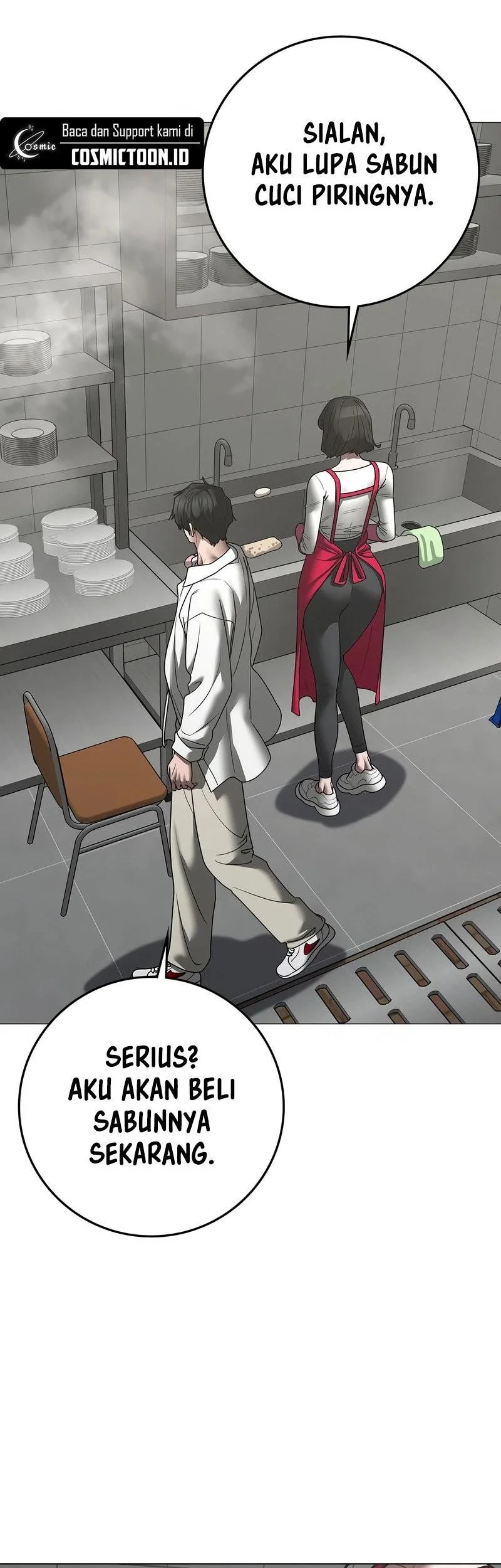 reality quest chapter 187 - Page 97