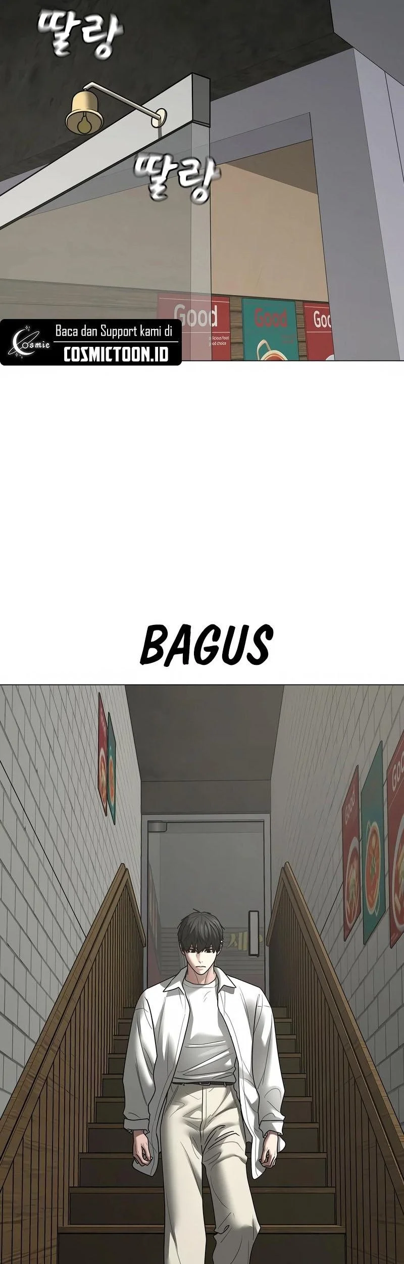 reality quest chapter 187 - Page 103