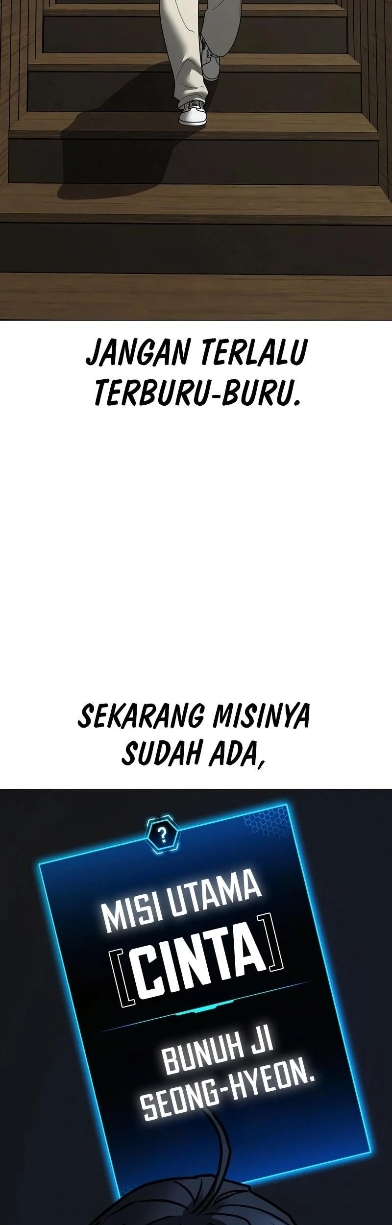 reality quest chapter 187 - Page 104