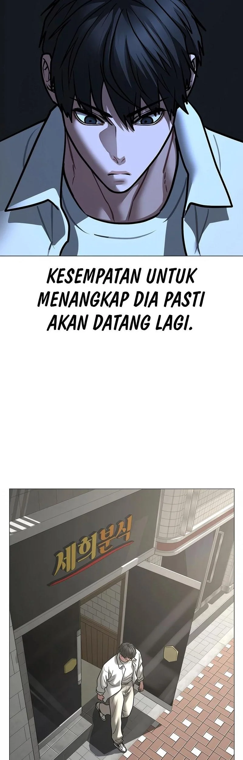 reality quest chapter 187 - Page 105