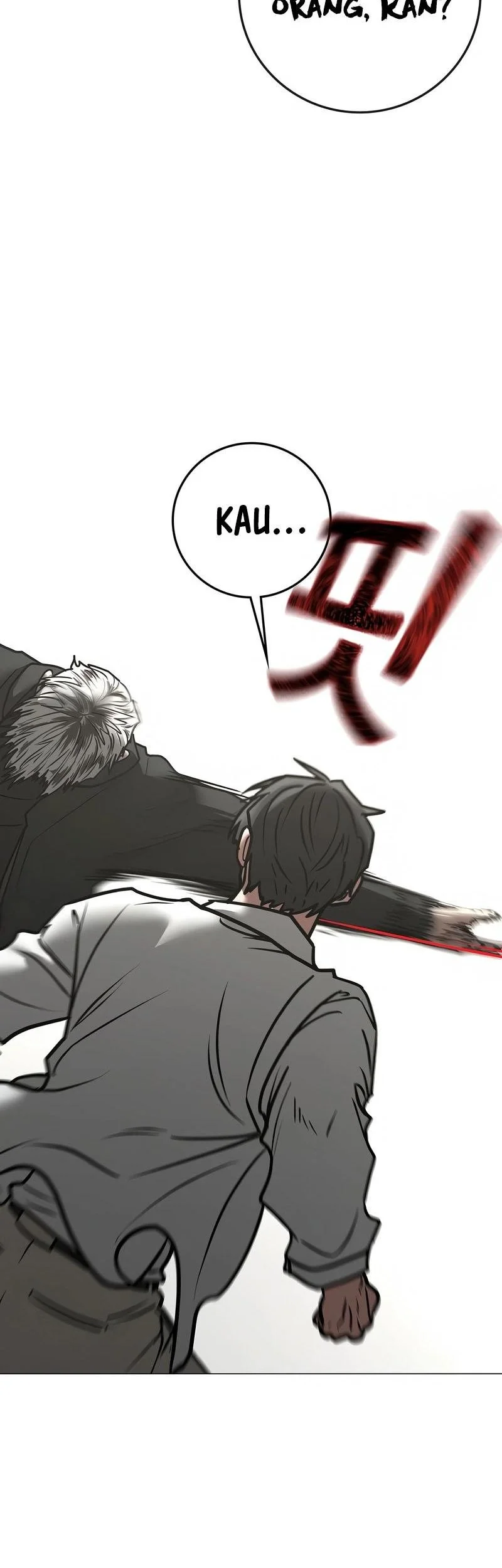 reality quest chapter 187 - Page 109