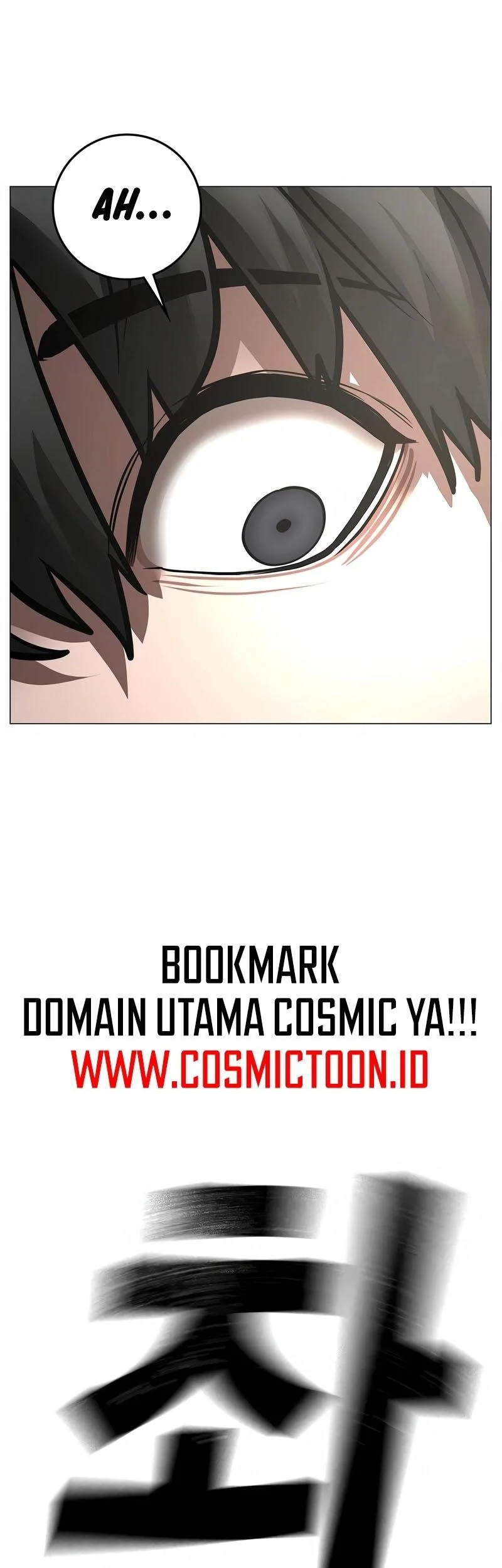 reality quest chapter 187 - Page 110