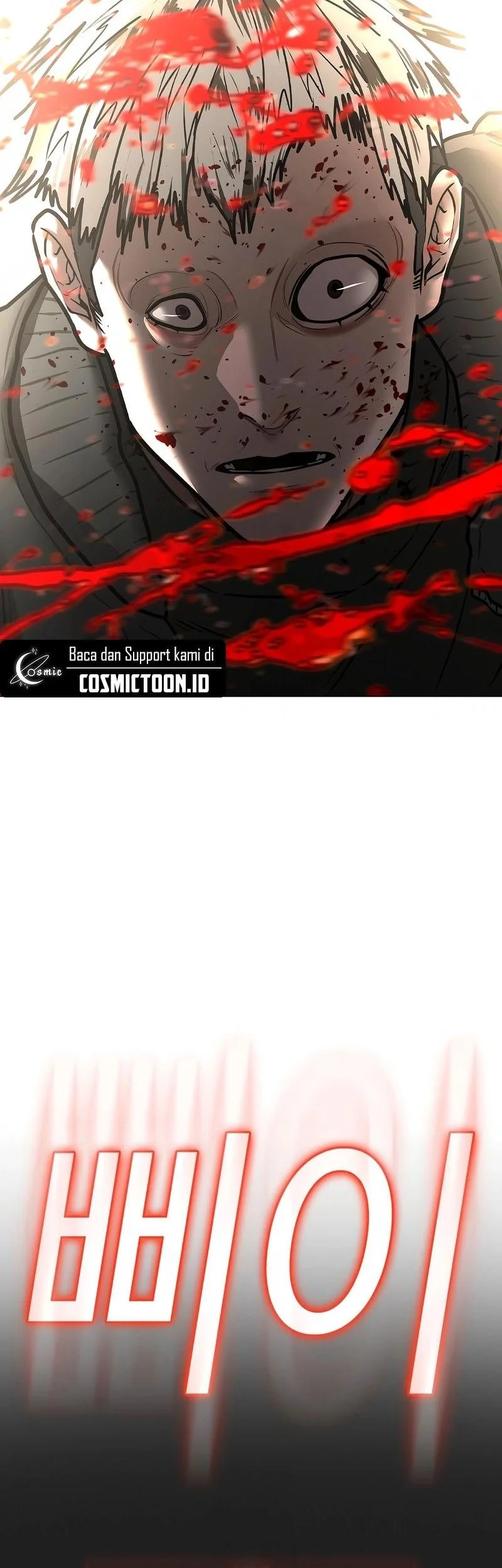 reality quest chapter 187 - Page 113