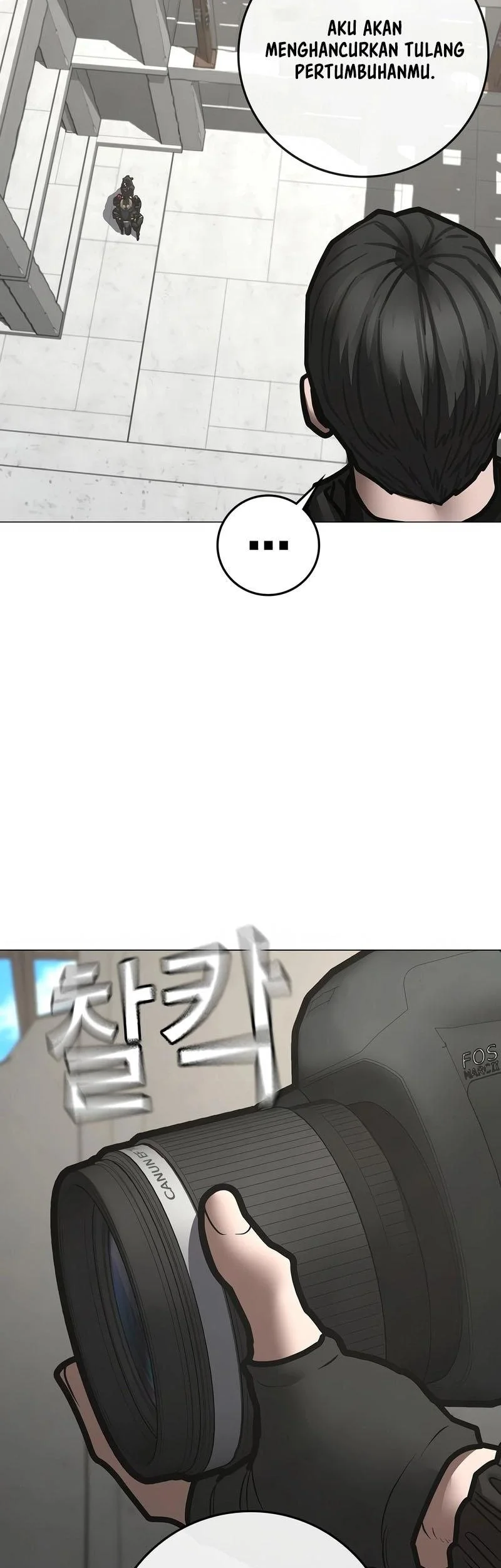 reality quest chapter 187 - Page 9