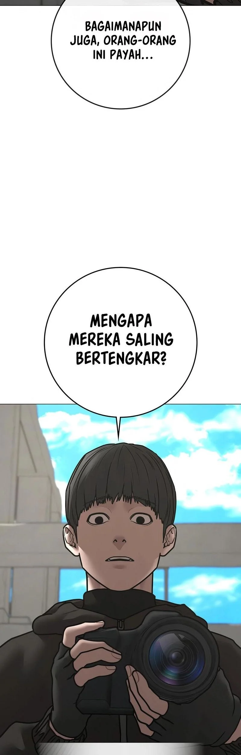 reality quest chapter 187 - Page 10