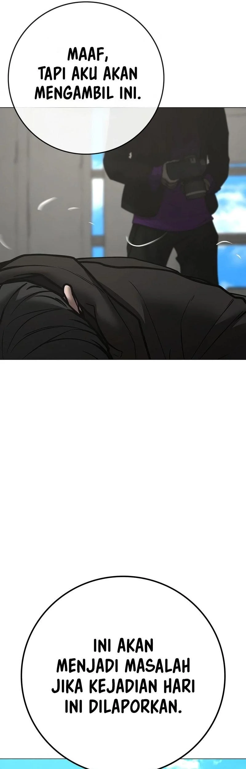 reality quest chapter 187 - Page 13